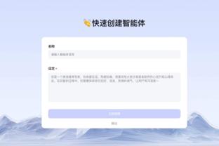 雷竞技充值官网截图1